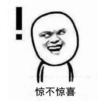摆摊日进3万!地摊经济改变了世界:五菱神车销售电话被打爆!拼多多放大招:人民要什么,我们补贴什么! 摆摊日进3万!地摊经济改变了世界:五菱神车销售电话被打爆!拼多多放大招:人民要什么,我们补贴什么!