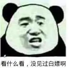 底层残酷物语：58同城里的失业笔记