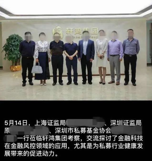 一个85后初中生，在深圳“血洗”了一批千万、亿万富豪！