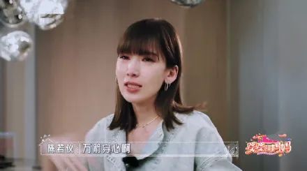 当代好婆婆图鉴：出钱、出力、不出现