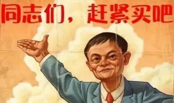 今天，这两件事刷爆朋友圈，关系到10亿人的钱包！