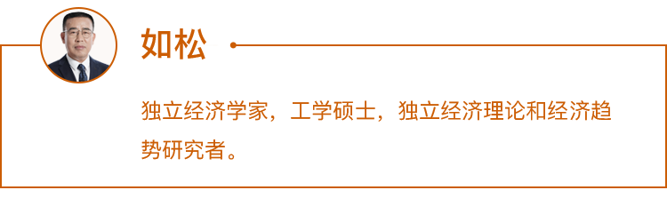 好日子,彻底结束! 好日子,彻底结束!