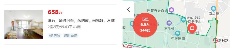 浦西楼市的分裂，比你想象的还要神奇