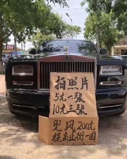 大变天！“地摊经济”突然转向，北京、央视泼冷水！
