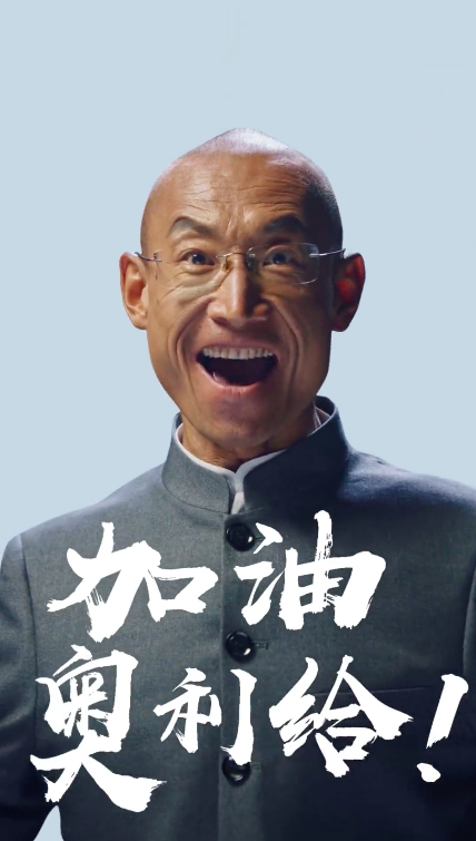 快手的《看见》比B站的《后浪》不知高到哪里去了 快手的《看见》比B站的《后浪》不知高到哪里去了