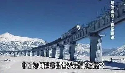 关于藏南问题最有深度的分析 关于藏南问题最有深度的分析