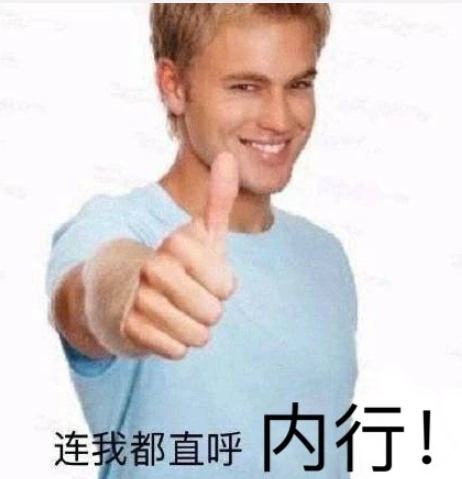 9辆老头乐骗了国资66个亿，庞青年+王晓麟联手，无人能敌？