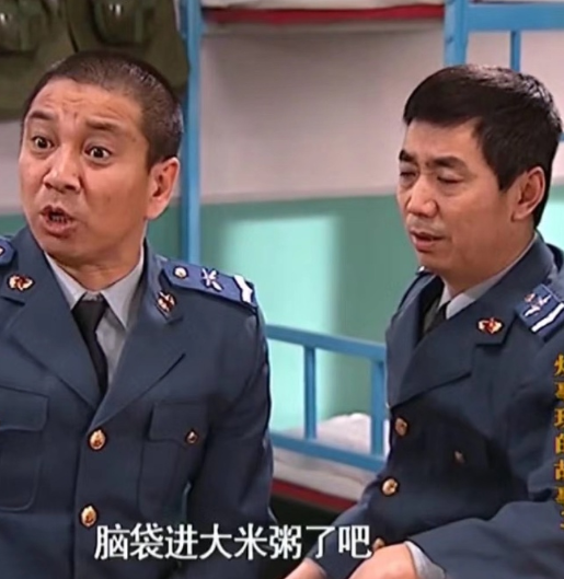 9辆老头乐骗了国资66个亿，庞青年+王晓麟联手，无人能敌？
