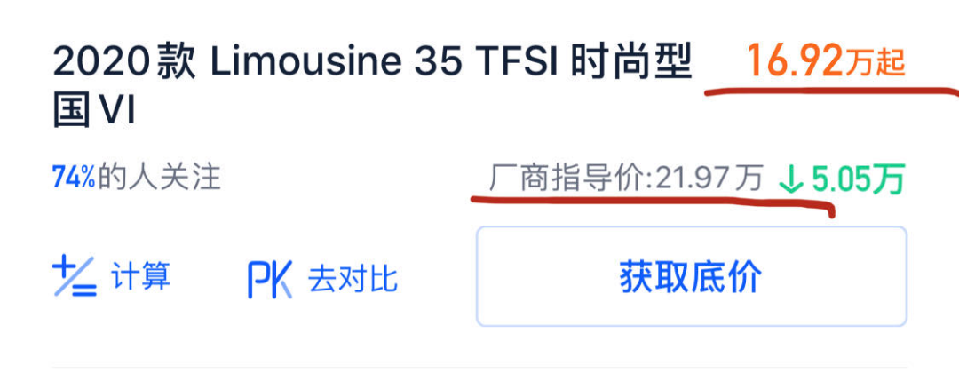 昨天晚上，我在按摩店睡觉，一觉醒来，我的车没了！
