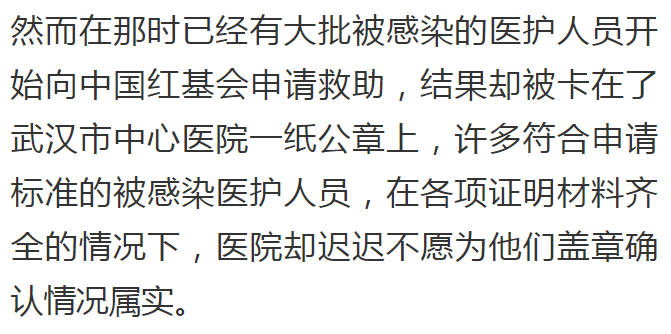 “黑脸医生”今晨走了,蔡莉终于上热搜 “黑脸医生”今晨走了,蔡莉终于上热搜