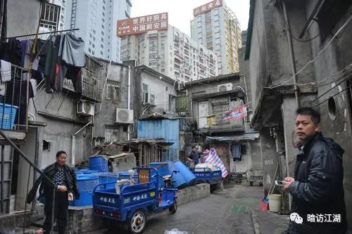 前首席记者告诉你：月入1000元的6亿人，过的是什么生活
