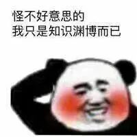 三文鱼的魔幻与收割 三文鱼的魔幻与收割