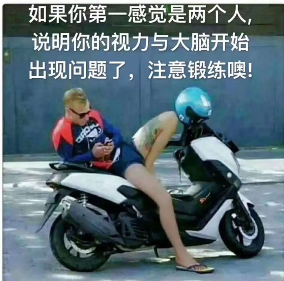 观众不喜欢看姐姐，观众只是喜欢撕X