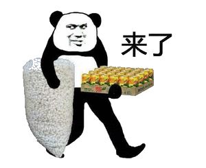 观众不喜欢看姐姐,观众只是喜欢撕X 观众不喜欢看姐姐,观众只是喜欢撕X