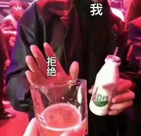 给中国男人一个酒坛，他能泡下整个宇宙