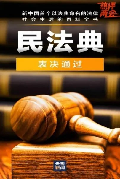 房产税没来,但比房产税更大的坏消息来了! 房产税没来,但比房产税更大的坏消息来了!