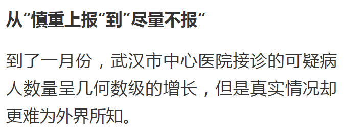 “黑脸医生”今晨走了,蔡莉终于上热搜 “黑脸医生”今晨走了,蔡莉终于上热搜