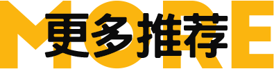 快手的《看见》比B站的《后浪》不知高到哪里去了 快手的《看见》比B站的《后浪》不知高到哪里去了