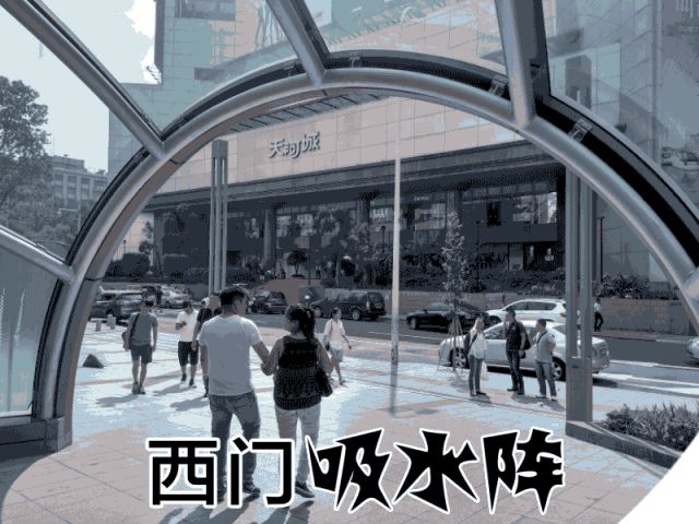 香港人亿万手笔的风水格局：广州天环广场