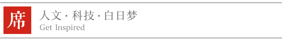 作为看起来挺正经的女孩，我为什么给大家科普这些不正经的词儿？| 童姥 一席第768位讲者