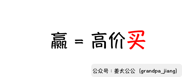 泡泡玛特启示录：如何让大众消费者染上收藏癖？【姜太公公】