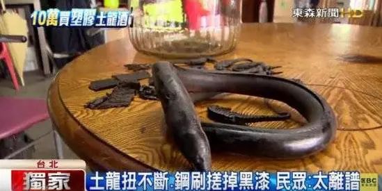 给中国男人一个酒坛，他能泡下整个宇宙