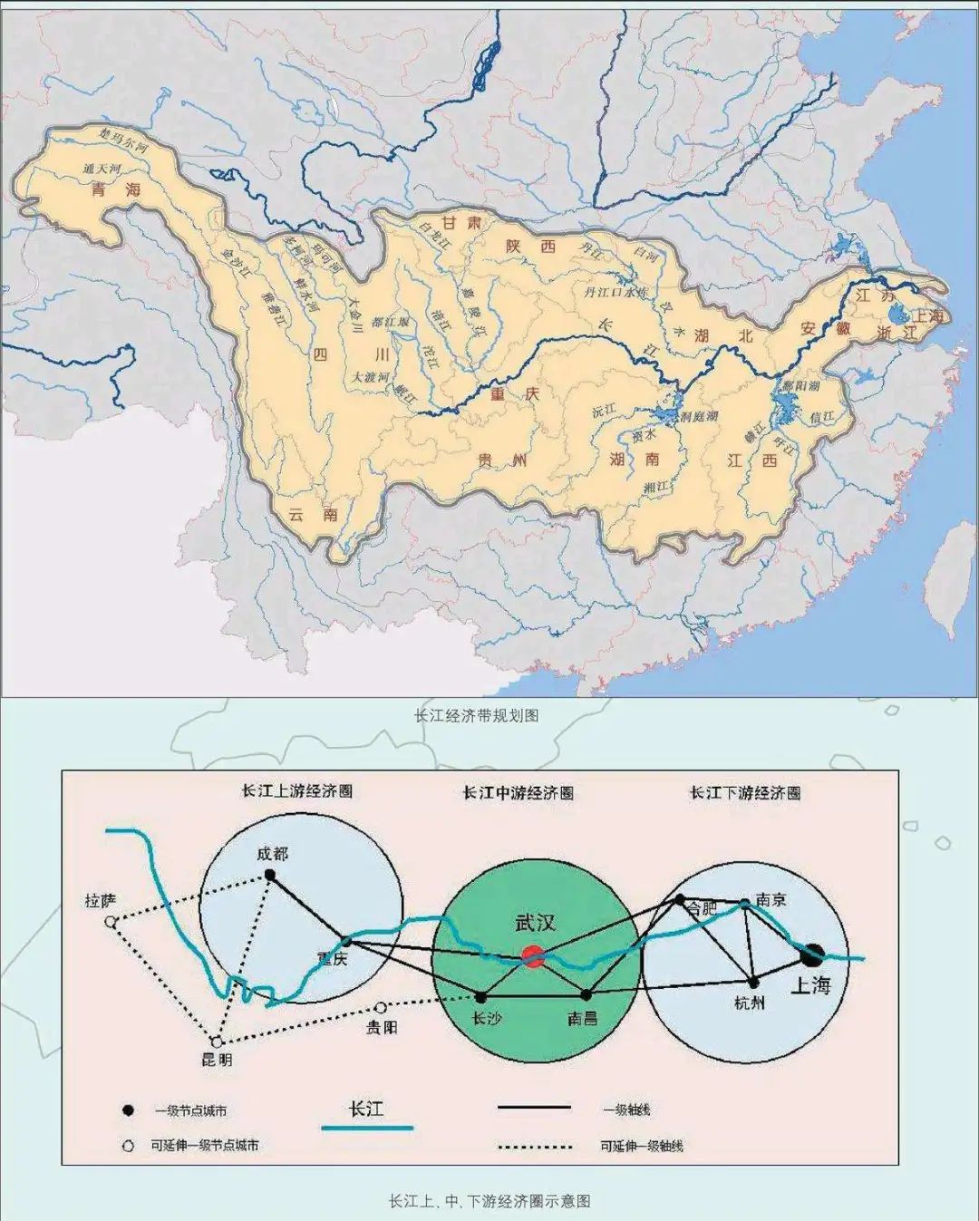 黄河！黄河！又一千秋大计横空出世，高层为何在此时放出这一大招？