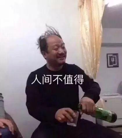 中国人还要“毁掉”多少英文歌？