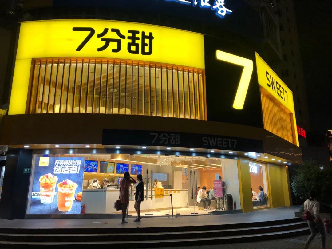 抢占上海！门店数一年翻5倍，这个品牌如何拿下“标杆市场”？