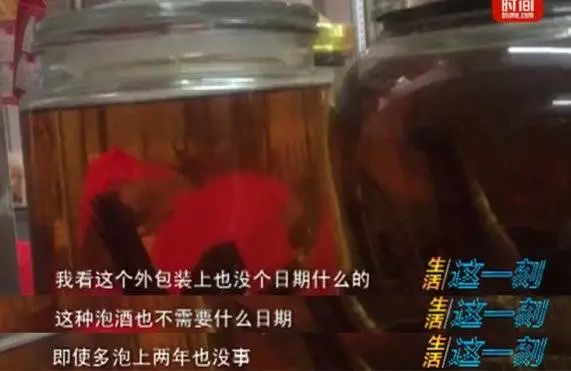 给中国男人一个酒坛，他能泡下整个宇宙