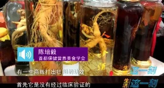 给中国男人一个酒坛，他能泡下整个宇宙