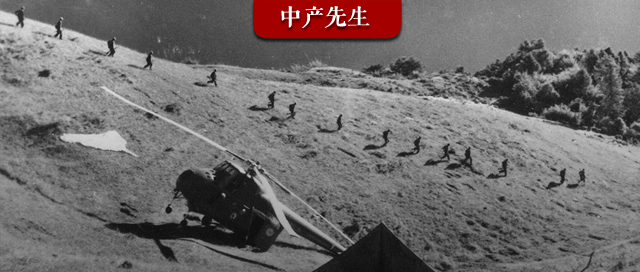 温故1962:中印第一次边境冲突全记录 温故1962:中印第一次边境冲突全记录