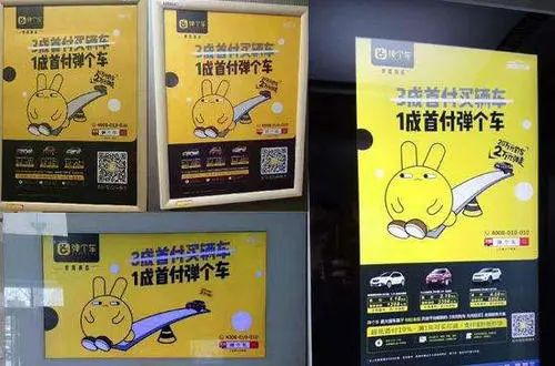 昨天晚上，我在按摩店睡觉，一觉醒来，我的车没了！