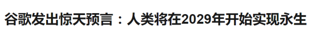 难以置信！德国刚刚突然对外宣布！