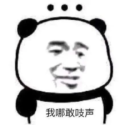 底层残酷物语：58同城里的失业笔记