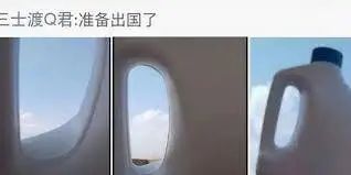 底层残酷物语:58同城里的失业笔记 底层残酷物语:58同城里的失业笔记