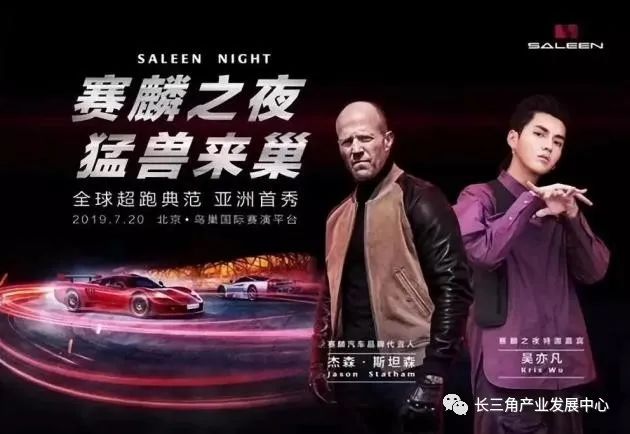 9辆老头乐骗了国资66个亿，庞青年+王晓麟联手，无人能敌？