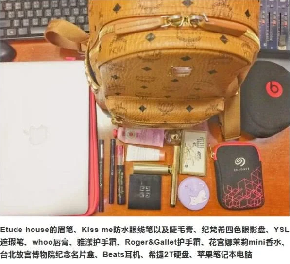 “黑脸医生”今晨走了,蔡莉终于上热搜 “黑脸医生”今晨走了,蔡莉终于上热搜