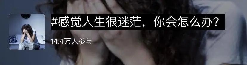 底层残酷物语:58同城里的失业笔记 底层残酷物语:58同城里的失业笔记