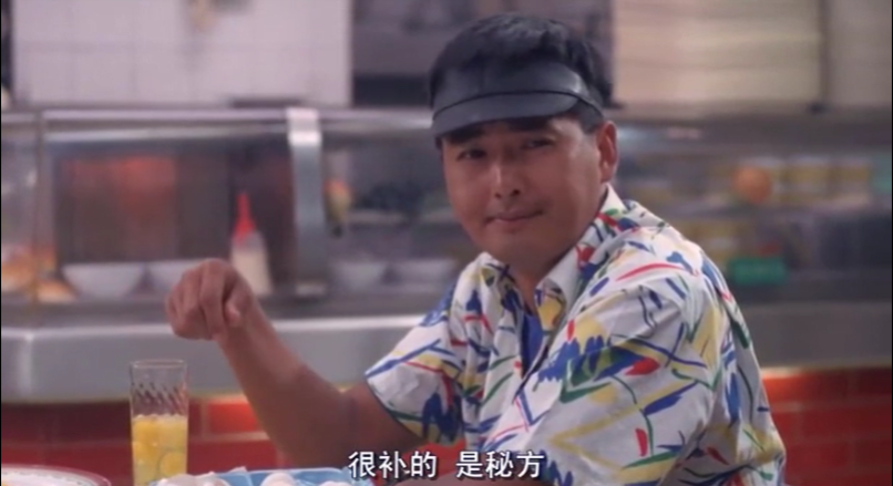 万千自制伟哥的背后,是中国惨绿青年们的壮阳焦虑 万千自制伟哥的背后,是中国惨绿青年们的壮阳焦虑