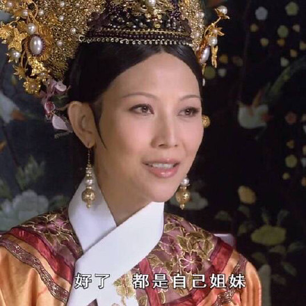 观众不喜欢看姐姐,观众只是喜欢撕X 观众不喜欢看姐姐,观众只是喜欢撕X