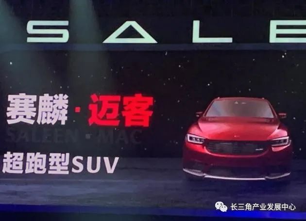 9辆老头乐骗了国资66个亿，庞青年+王晓麟联手，无人能敌？