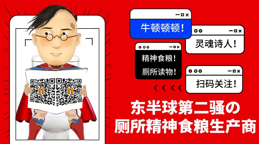 李国庆早已看穿一切