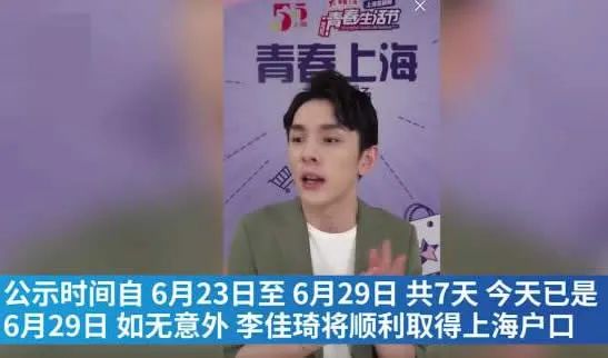 罗永浩直播带货暴跌97%，刺破了2020年最大的泡沫！