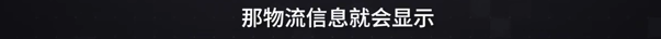 举国震惊！全是假货，没有一件真品！