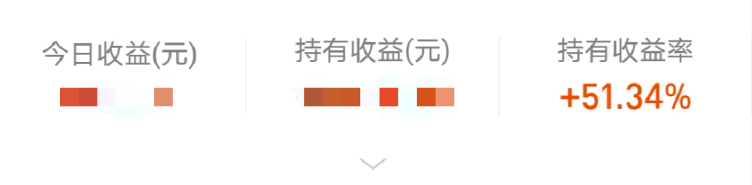 年轻人在股市放肆的样子，像极了当年被套的老股民