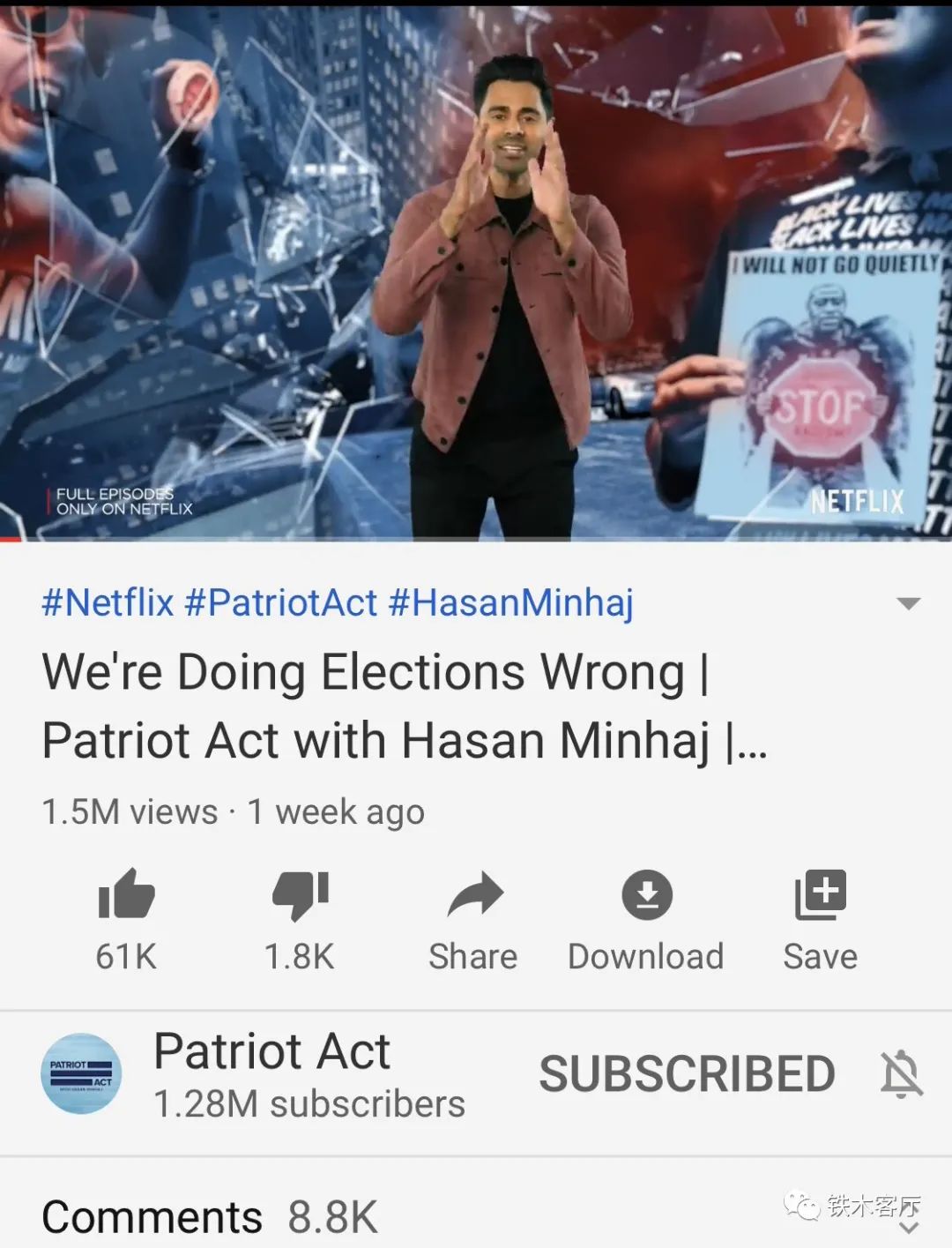 美国华人:为什么感觉人生的道路越走越窄? 美国华人:为什么感觉人生的道路越走越窄?