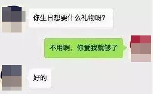 听说爱钓鱼的男人不会出轨？