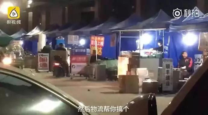 举国震惊！全是假货，没有一件真品！