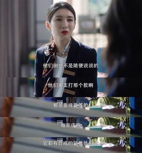媚青的奢侈品,越来越像地摊货 媚青的奢侈品,越来越像地摊货